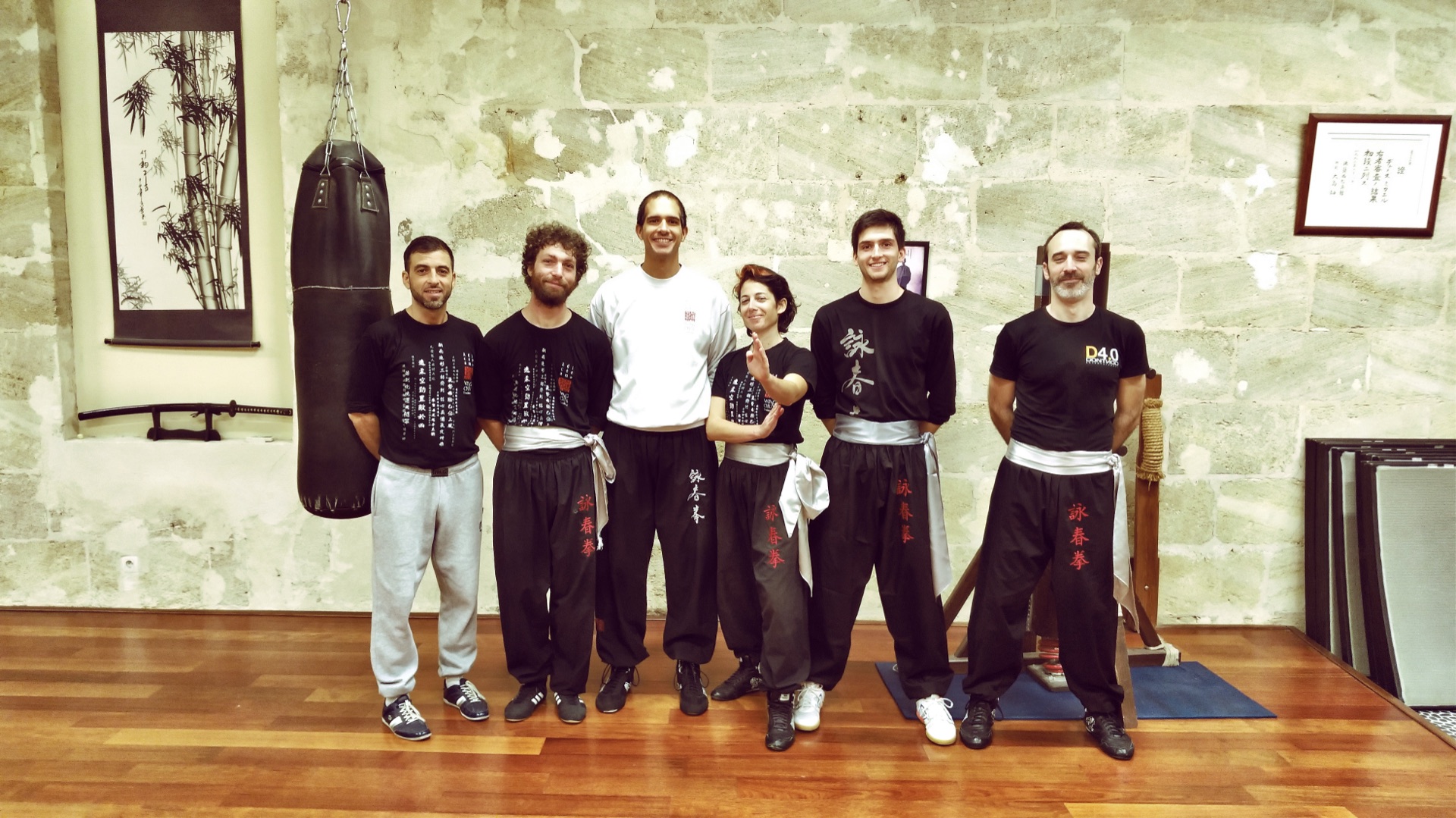 Photo de groupe du stage de Wing Chun du 17 novembre 2018
