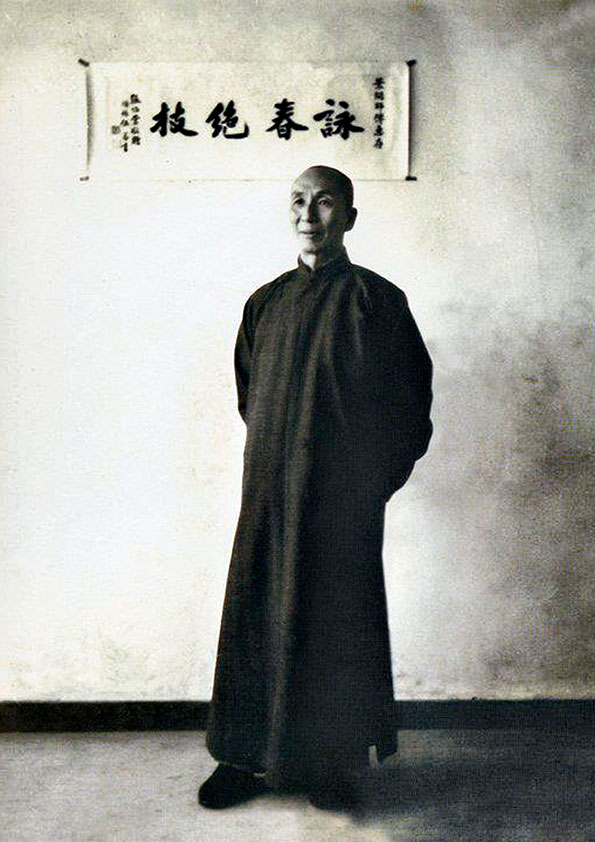 Portrait de grand maître Yip Man, patriarche du Wing Chun moderne